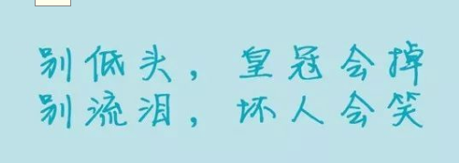 网络中的打字赚钱兼职任何人都能做吗？怎么分辨真假？