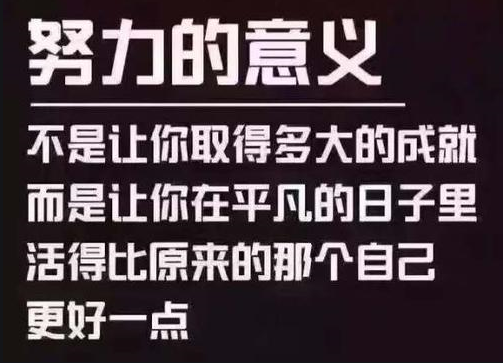 在家做兼职的工作有什么？