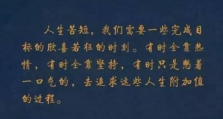 做打字兼职赚钱给自己增添乐趣