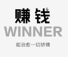 学生党闲暇时间能做打字兼职吗？对时间有要求吗？