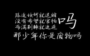 做打字兼职赚钱可以改变生活吗？