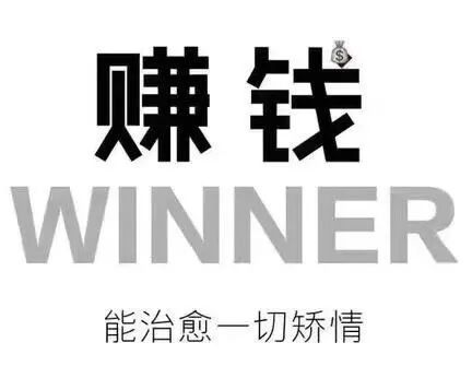 打字兼职赚钱要怎么做？有技巧吗？