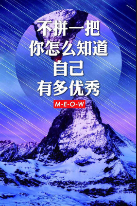 该有一份打字兼职赚钱的工作吗？有什么好处？