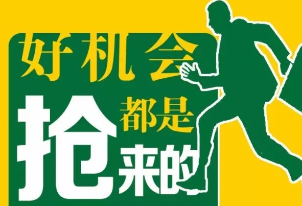 网络做打字兼职赚钱的意义