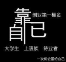 怎么做打字兼职赚钱？有技巧吗？
