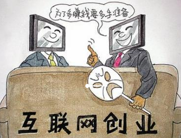 宅家做打字兼职赚钱可靠吗？是宅家舒服的赚钱吗？