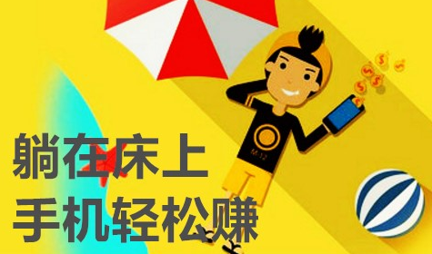 做打字兼职赚钱自己要多积累经验