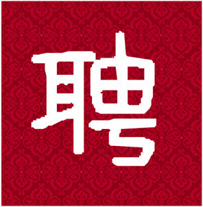做打字兼职赚钱自己要多积累经验
