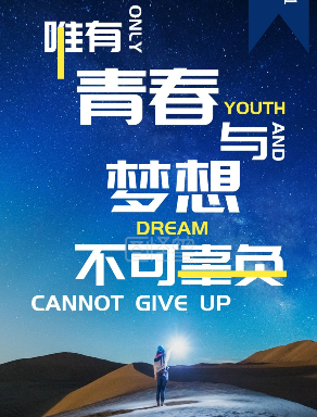 网上做打字兼职赚钱会让你更加优秀