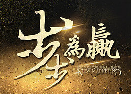 网上做打字兼职赚钱会让你更加优秀