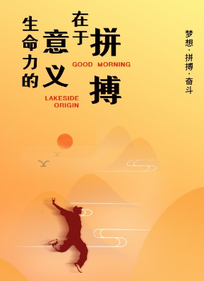 最火网赚打字兼职赚钱是上班族的最好兼职项目
