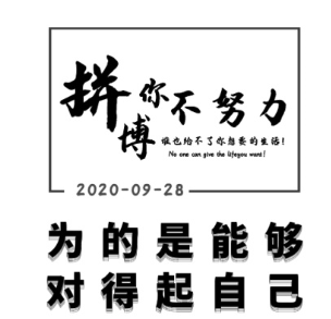 免费做打字兼职赚钱不能嫌少，要慢慢积攒