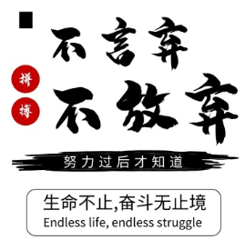 网上的打字兼职赚钱值得尝试吗？是好项目吗？