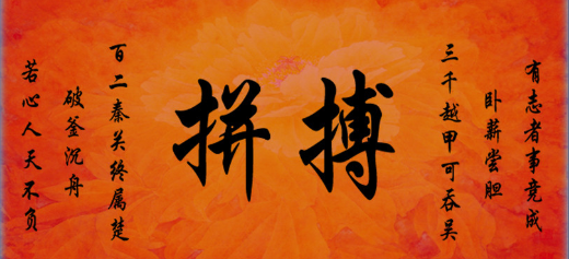 网上的打字兼职赚钱值得尝试吗？是好项目吗？