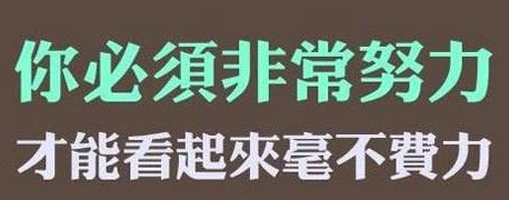 打字兼职赚钱的平台做任务简单吗？怎么找正规的？