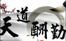 打字兼职赚钱可以作为自己的第二职业