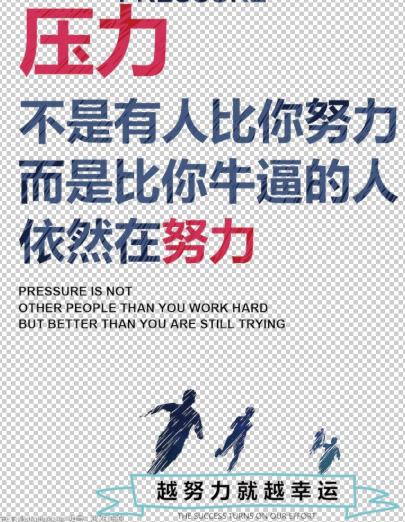打字兼职赚钱可以作为自己的第二职业