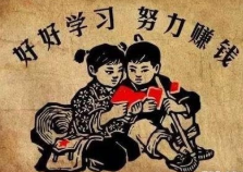 打字兼职赚钱适合什么人做？稳定吗？