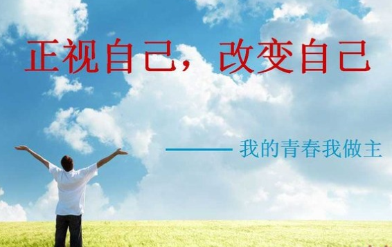 做打字兼职赚钱要比在公司上班更快乐舒心