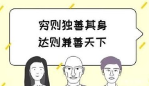 晚上下班可以做打字兼职赚钱吗？有什么要求呢？