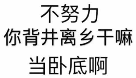 您想知道免费的打字兼职赚钱平台吗？