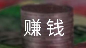 怎么做打字兼职赚钱任务？可以天天做吗？