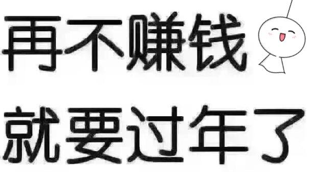 你对打字兼职赚钱了解吗？