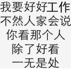 你对打字兼职赚钱了解吗？