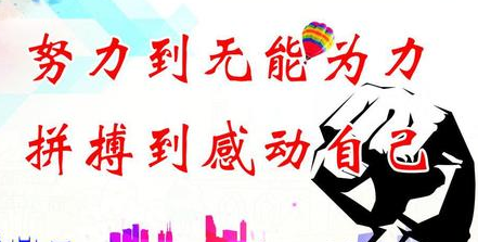 网上的兼职打字赚钱你了解多少？
