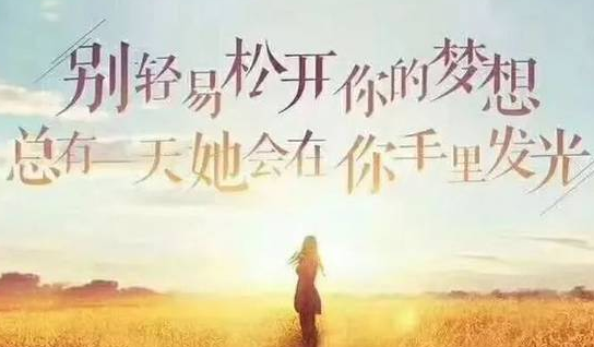 网上的兼职打字赚钱你了解多少？