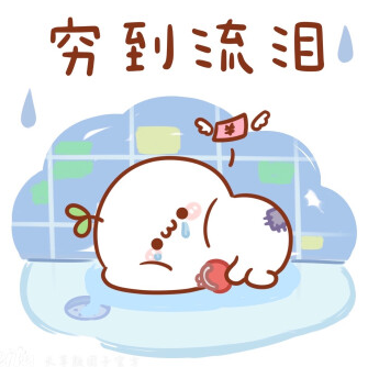 打字兼职赚钱的APP去哪找？能赚钱吗？