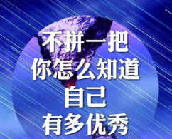 在家用电脑或手机怎么能赚钱？