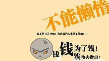 网上兼职打字兼职赚钱的工作怎么样呢？