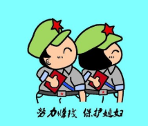 你知道打字兼职到底是怎样的吗？