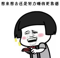 你知道打字兼职到底是怎样的吗？