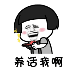 打字让照顾家的女人也能赚钱