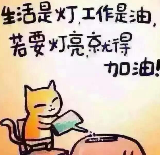 打字赚钱需要理由吗？是好事吗？