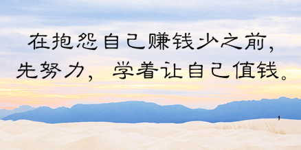 在哪能找到真实的打字兼职赚钱的工作呢？