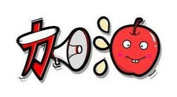 在哪能找到真实的打字兼职赚钱的工作呢？