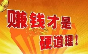 网上打字赚钱的平台你了解多少呢？