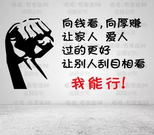 在家打字赚钱是真的吗？能赚钱吗？
