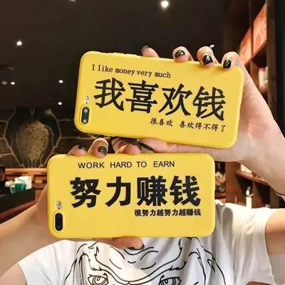 我们了解真正的打字赚钱平台吗？