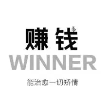 我们了解真正的打字赚钱平台吗？
