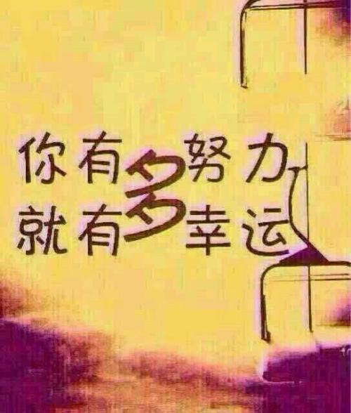 打字赚钱平台是真的吗？哪些值得我们相信呢？