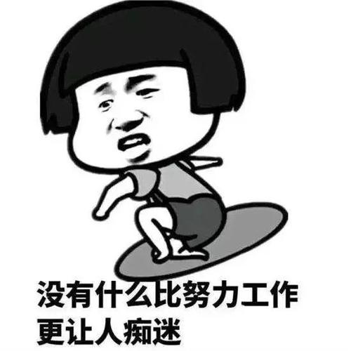 打字赚钱平台是真的吗？哪些值得我们相信呢？