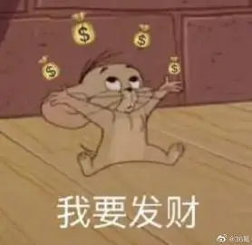 在家打字赚钱一天可以赚多少钱呢？