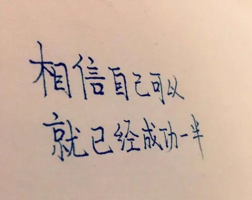 怎样在家打字赚钱呢？好做吗？