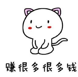 打字赚钱是真的吗？适合大众做吗？