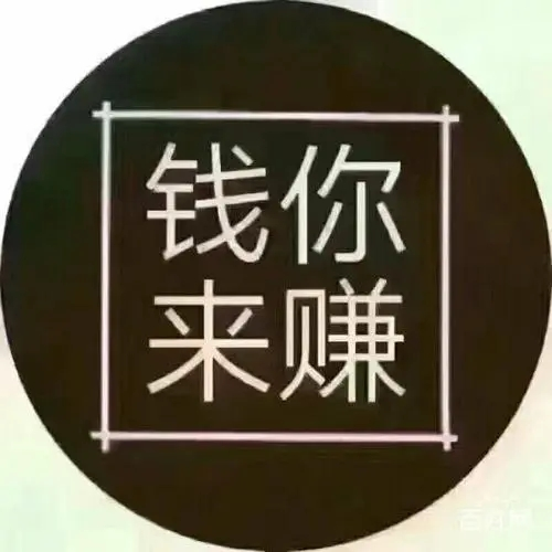 我们该如何选择正确的打字兼职网站呢？