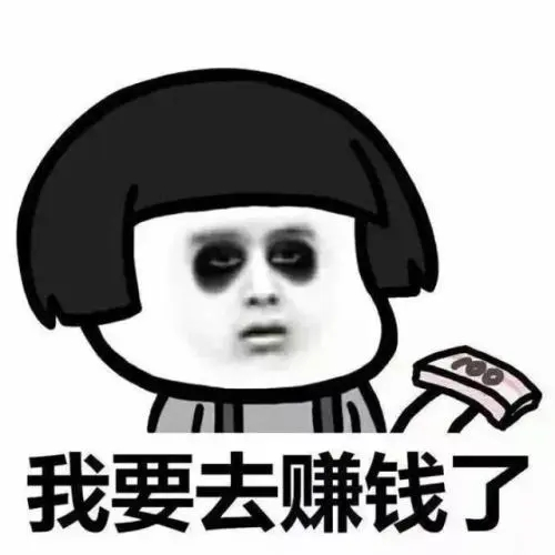 我们该如何选择正确的打字兼职网站呢？